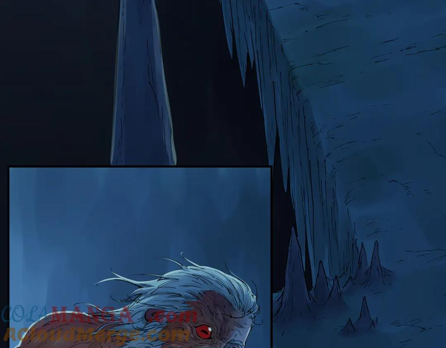 020 幽灵狗与天雷无妄 第7页
