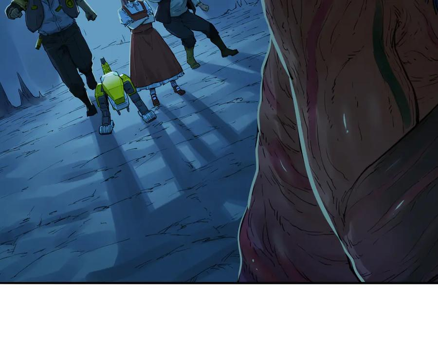 020 幽灵狗与天雷无妄 第12页