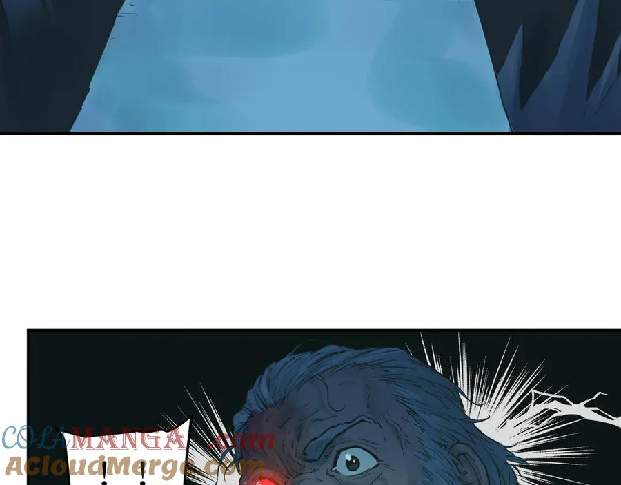 020 幽灵狗与天雷无妄 第40页