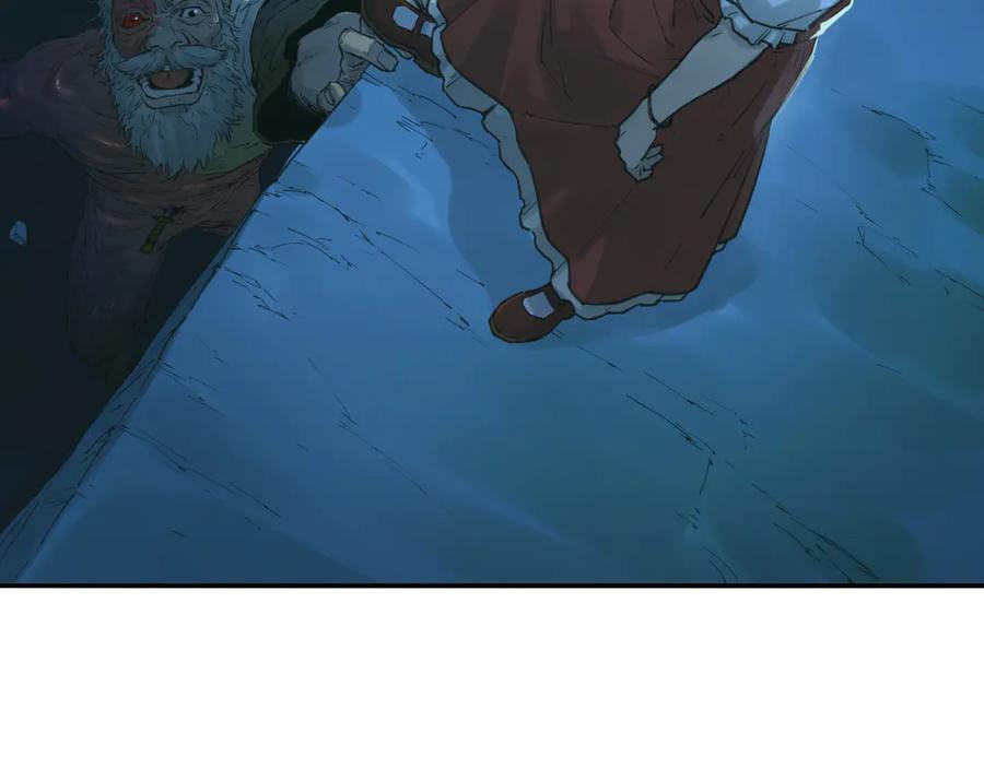 020 幽灵狗与天雷无妄 第48页