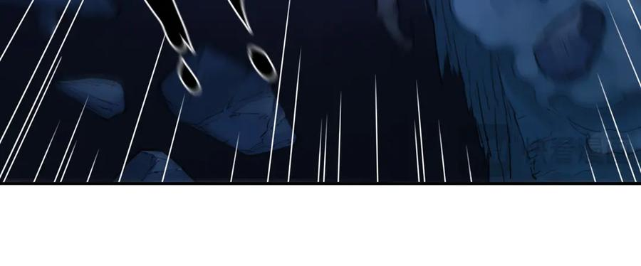 021 交锋！狄奥与幽灵狗 第21页