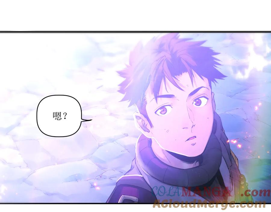 021 交锋！狄奥与幽灵狗 第49页