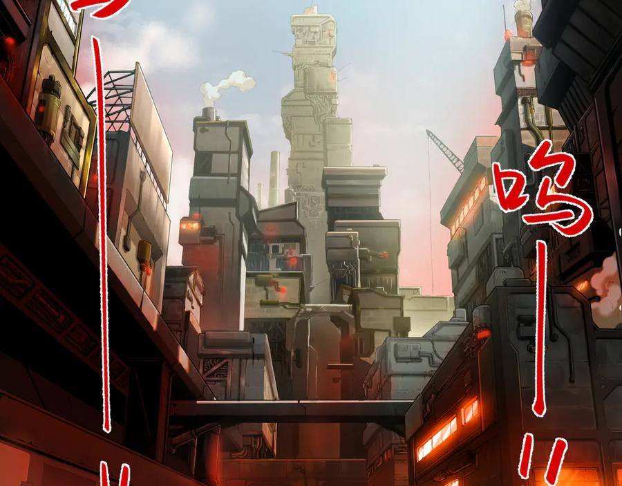 001 朱雀城危，救星登场？ 第19页