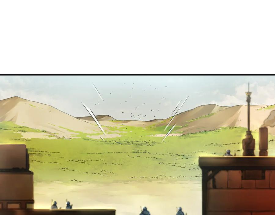 001 朱雀城危，救星登场？ 第31页