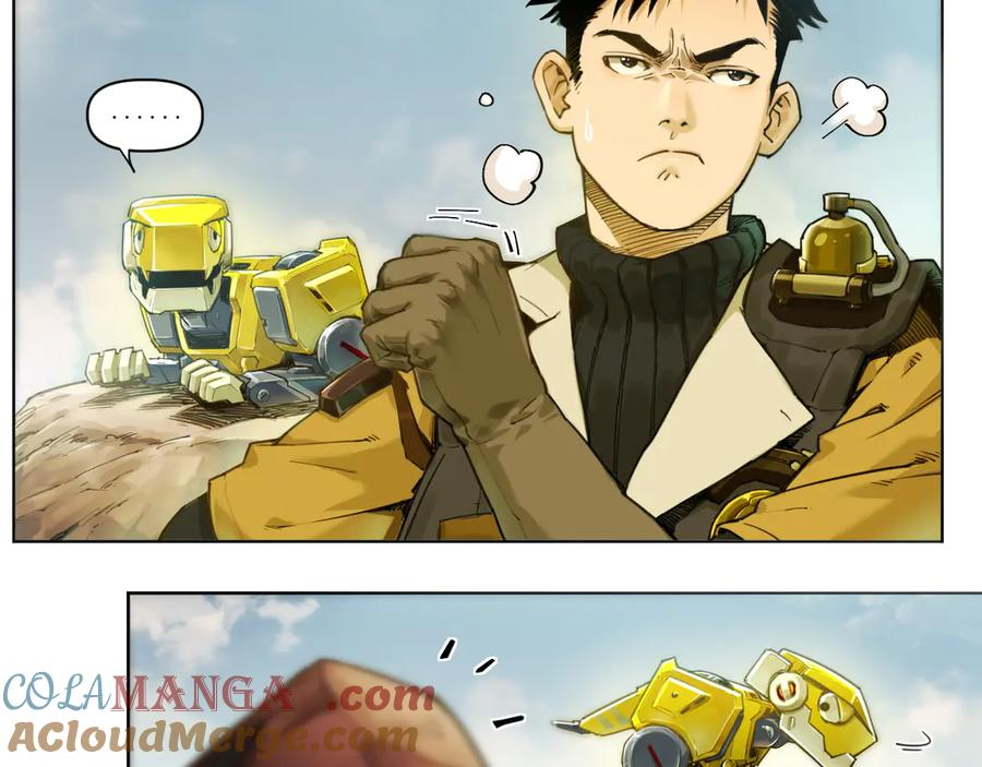 001 朱雀城危，救星登场？ 第57页