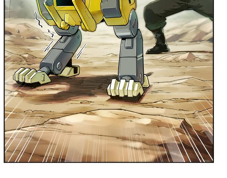 001 朱雀城危，救星登场？ 第60页
