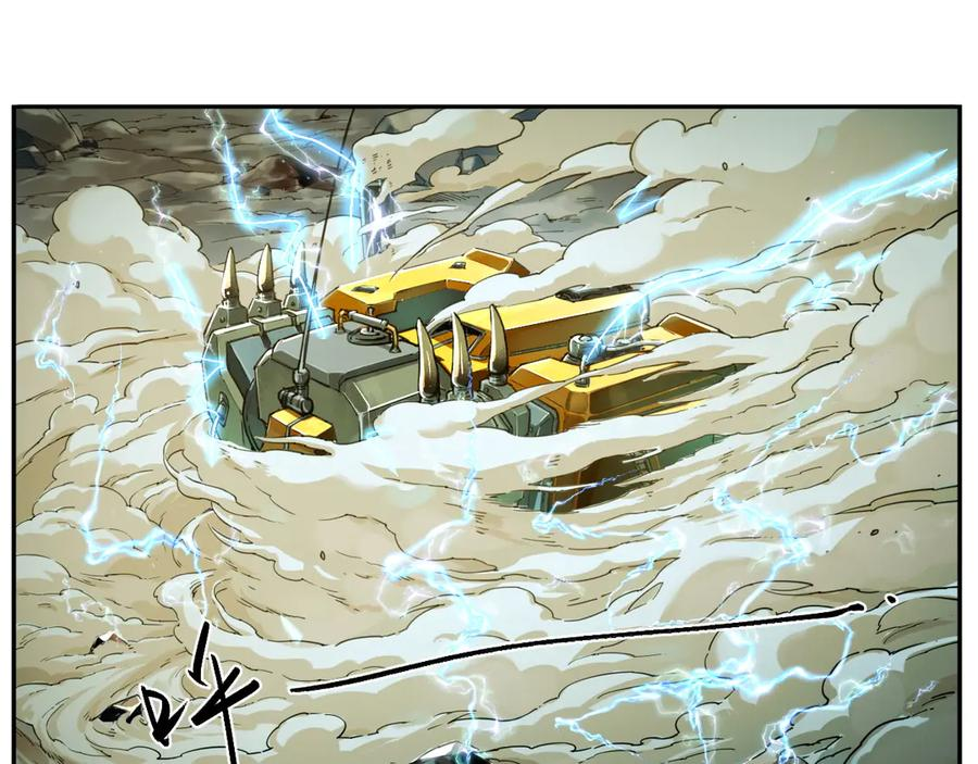 001 朱雀城危，救星登场？ 第68页