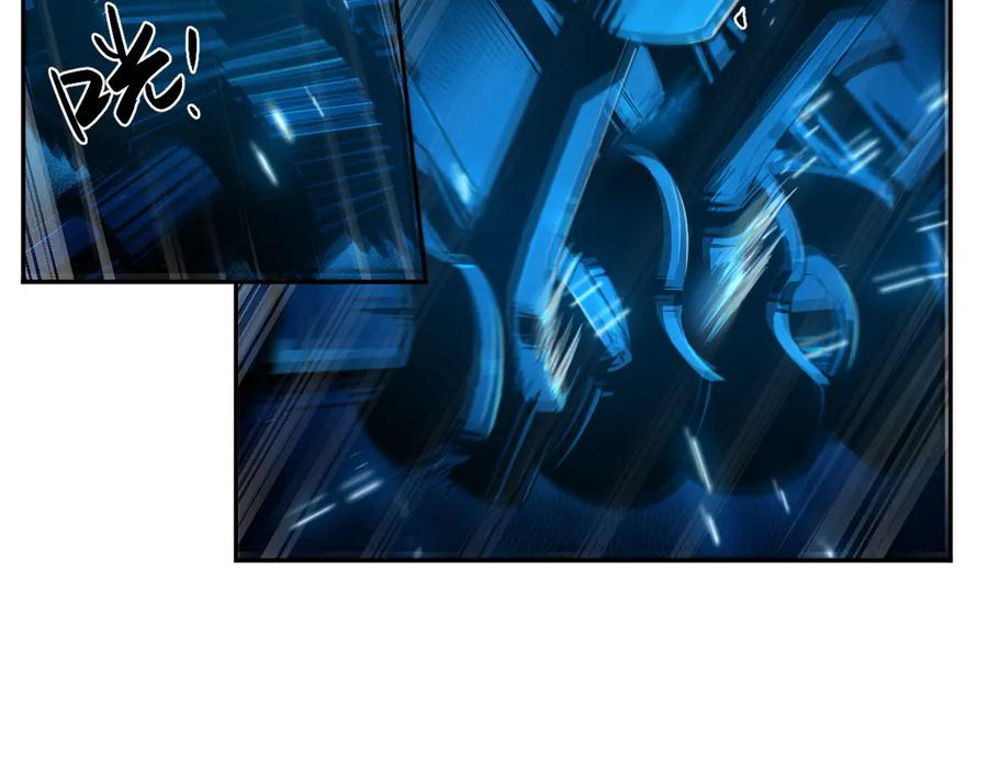 001 朱雀城危，救星登场？ 第87页