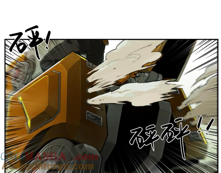 001 朱雀城危，救星登场？ 第89页