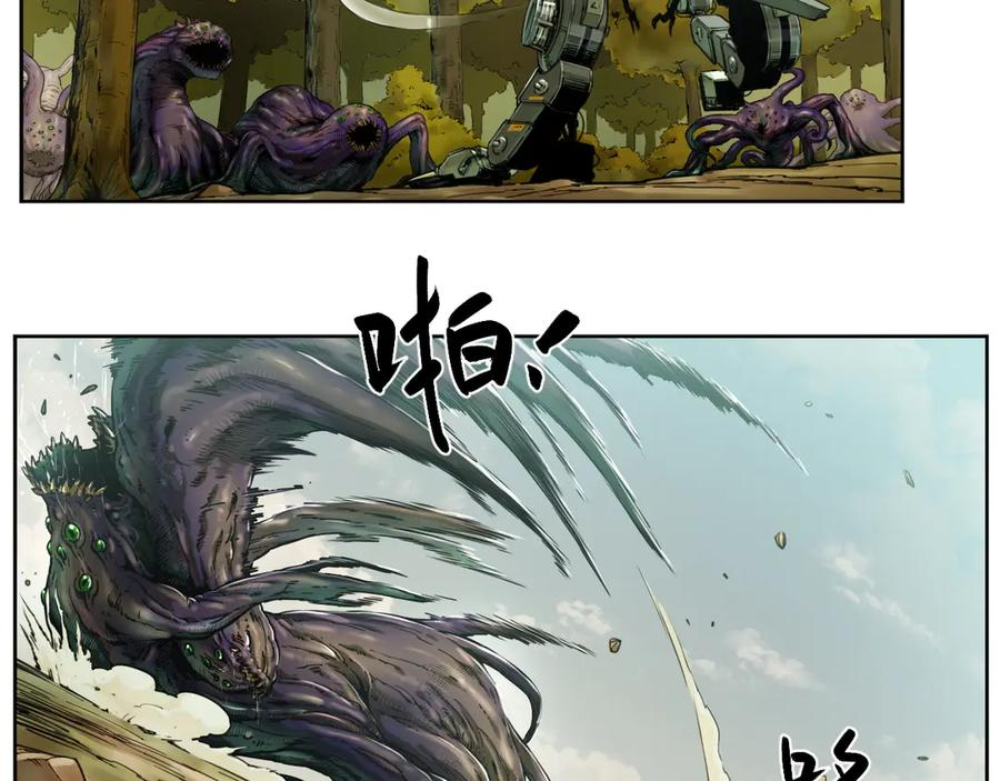 002 激战太岁，肉搏开启！ 第35页