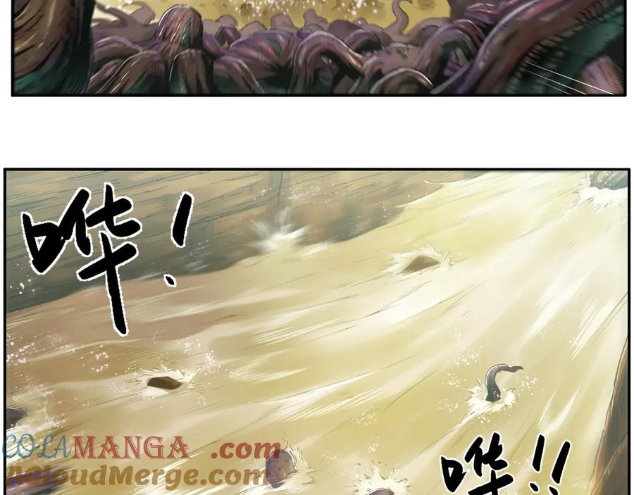 004 计划达成，意外犯错 第34页