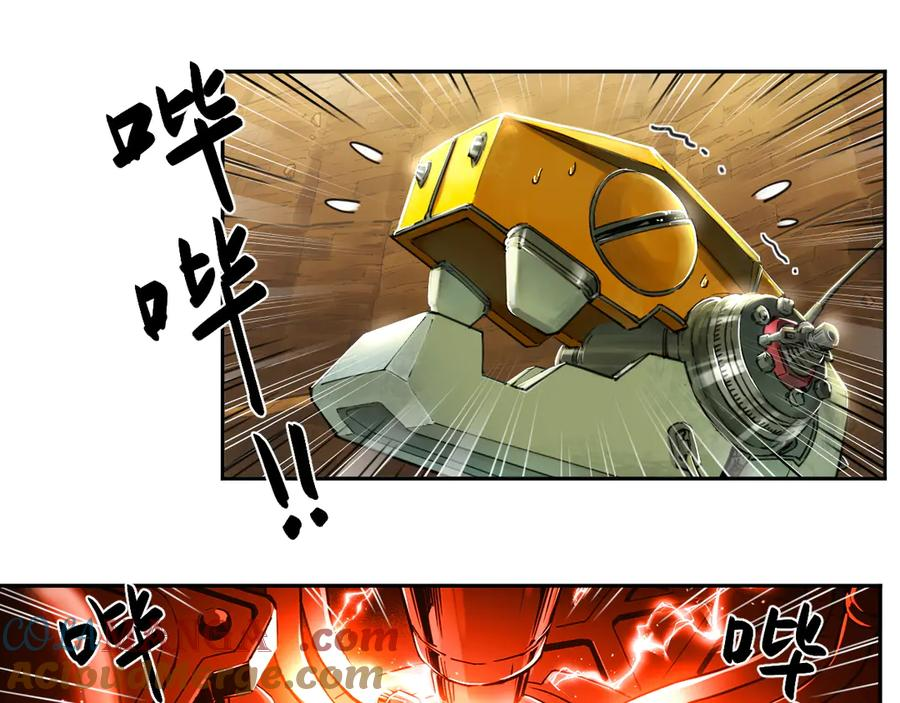 004 计划达成，意外犯错 第49页