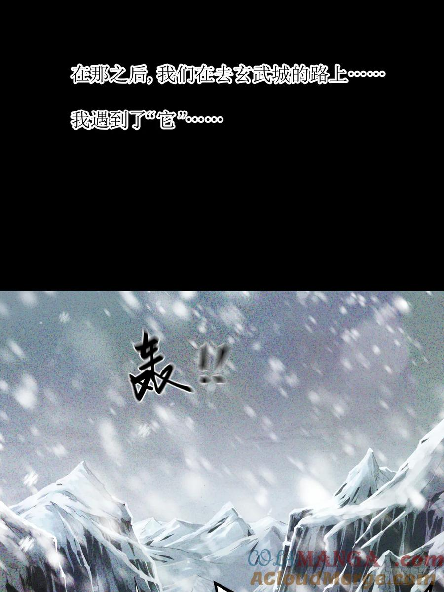 023 回忆与节拍 第7页