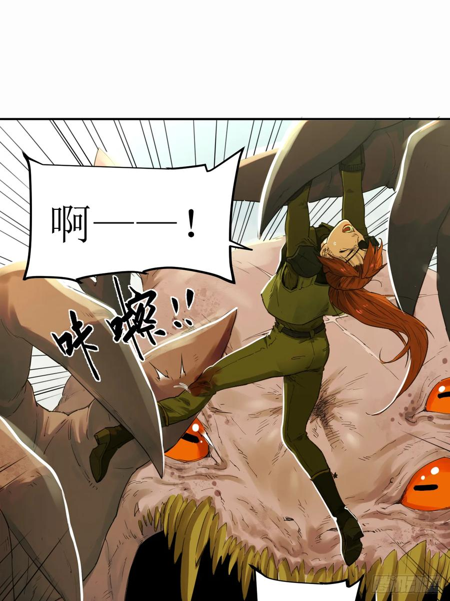 023 回忆与节拍 第38页