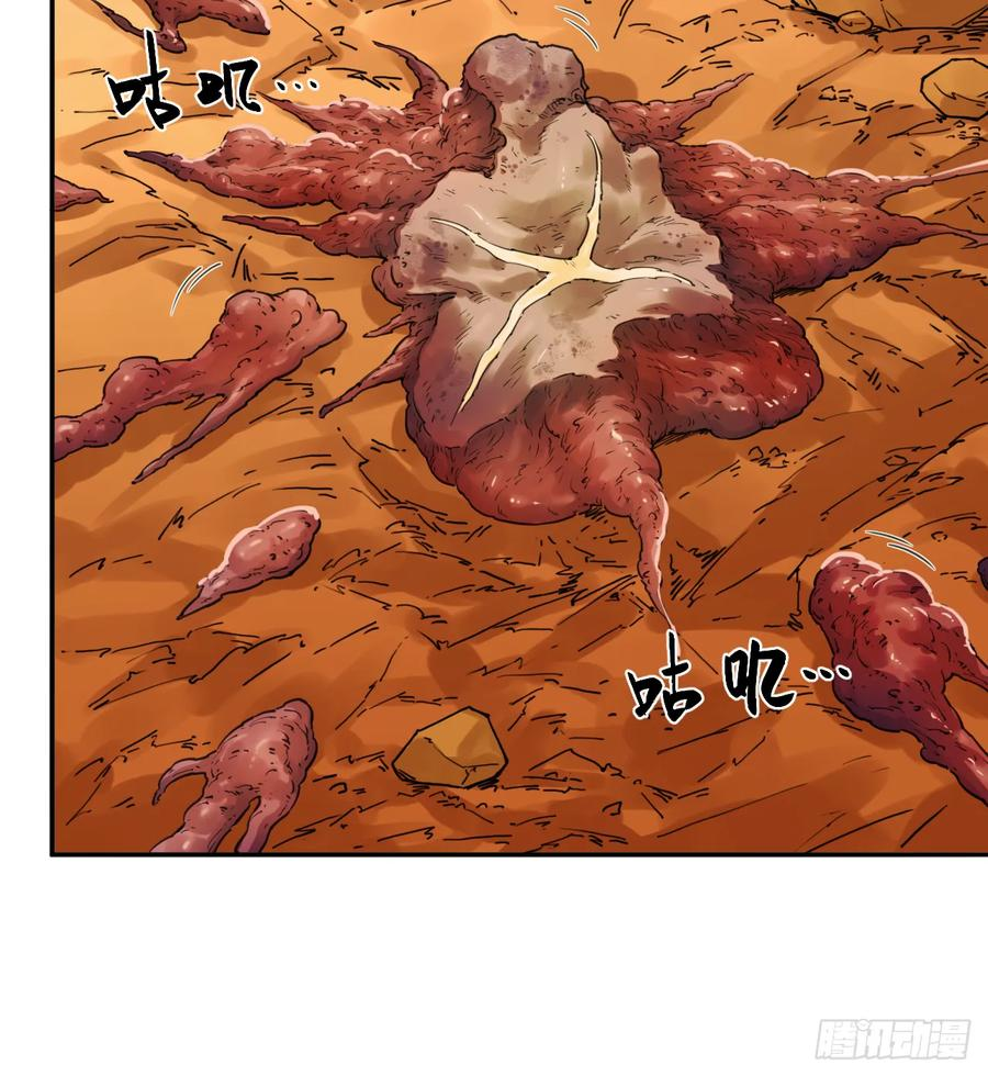 023 回忆与节拍 第62页