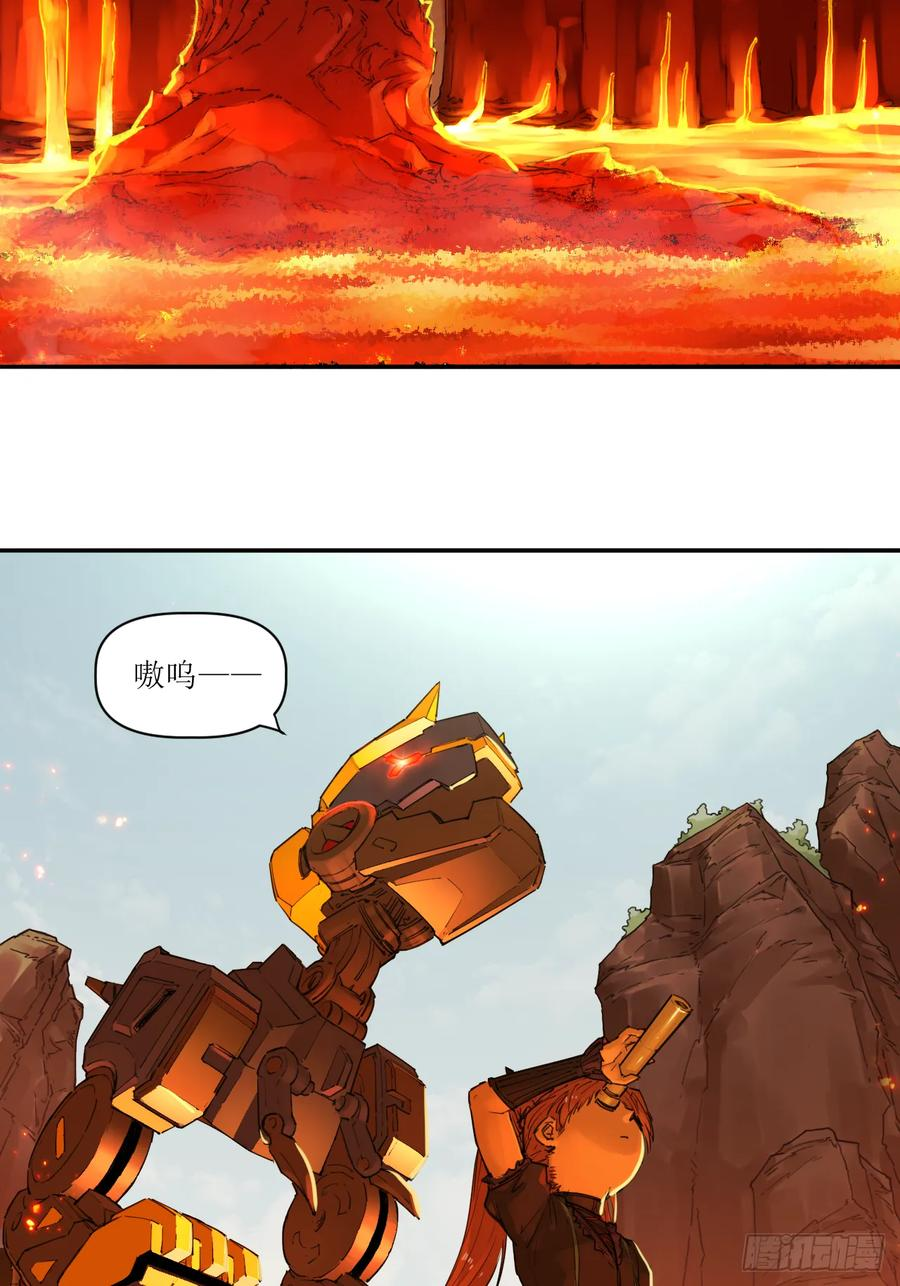 025 过去与现在 第17页