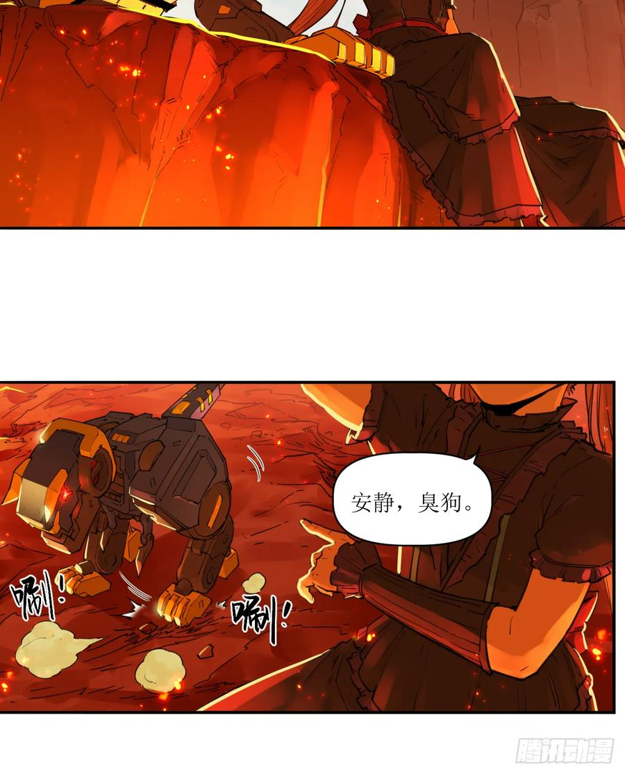025 过去与现在 第18页