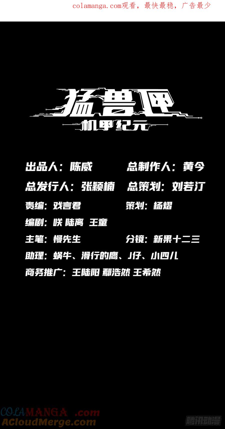 027 内心与恐惧 第1页
