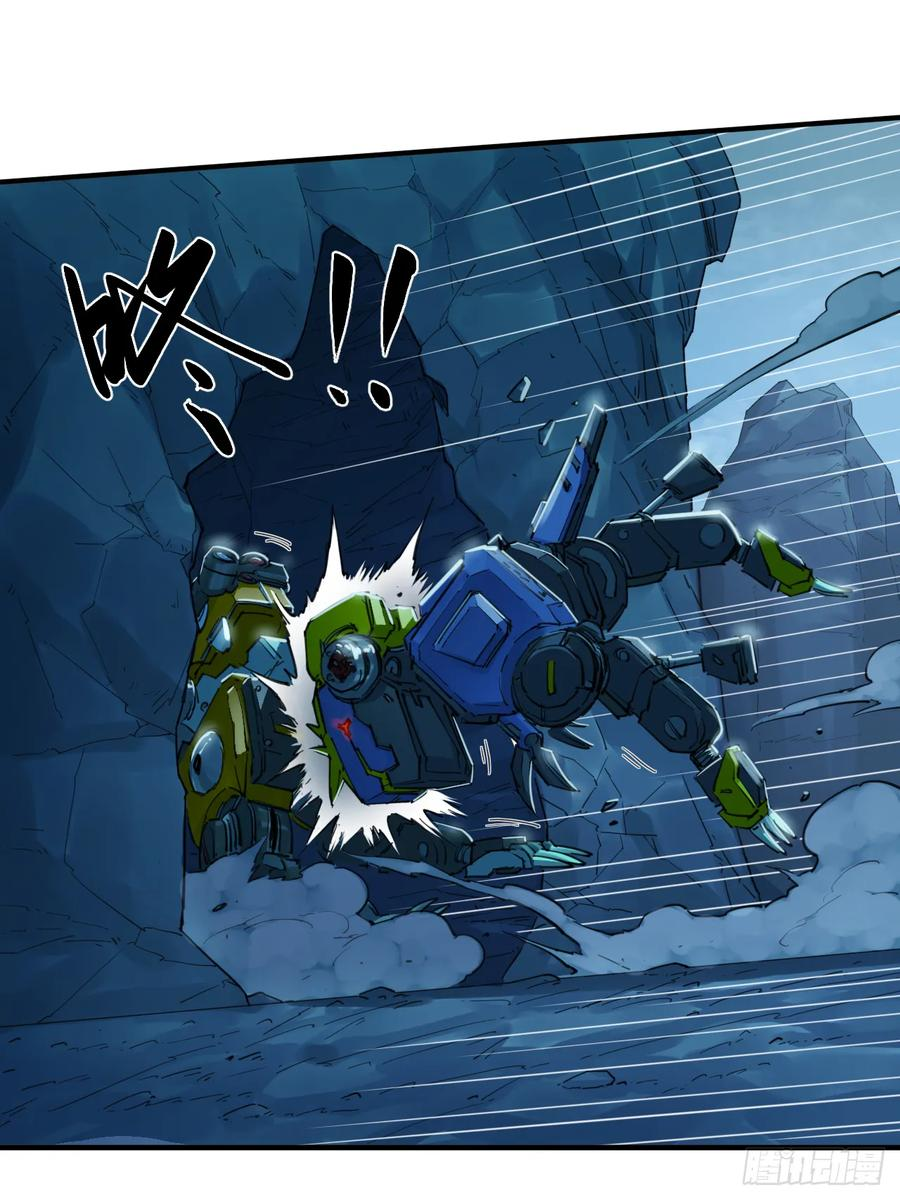 040 重甲反击 第18页