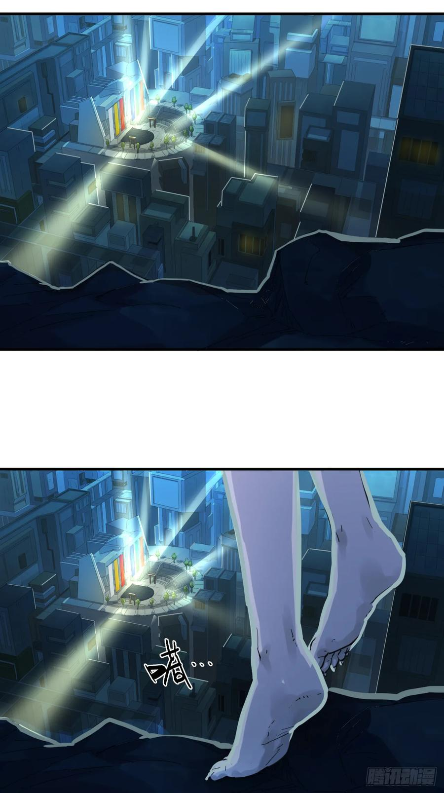 056 歌声抚人心 第22页