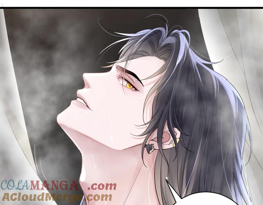 04-他很慌张 第81页