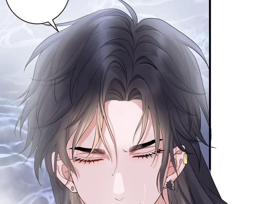 04-他很慌张 第107页