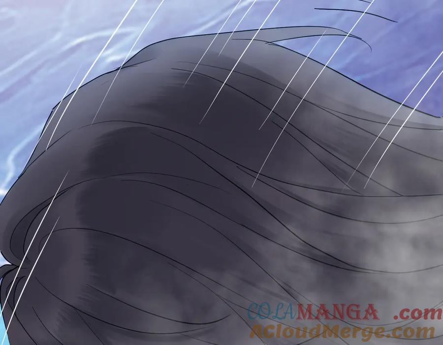 05-遭遇梦魇 第29页