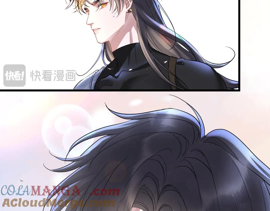 08-看你往哪逃！ 第53页