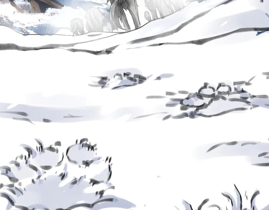 09-感觉自己脏了要净化 第124页