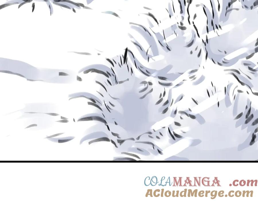 09-感觉自己脏了要净化 第125页