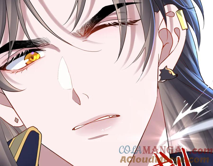 10-去探查他的房间 第113页