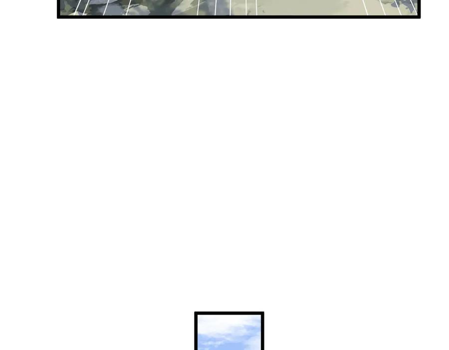 13-你是狗吗？ 第50页