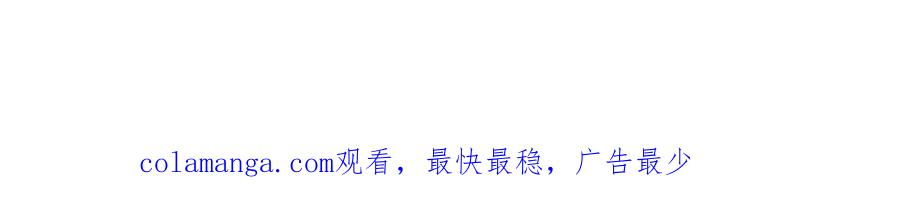 13-你是狗吗？ 第124页