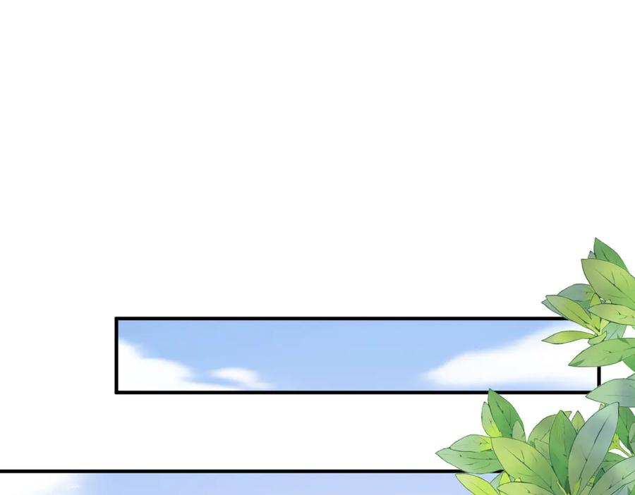 23-伪装成我 第63页