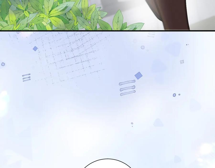 23-伪装成我 第67页