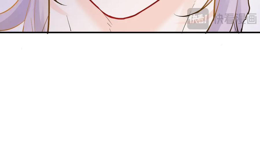 23-伪装成我 第78页