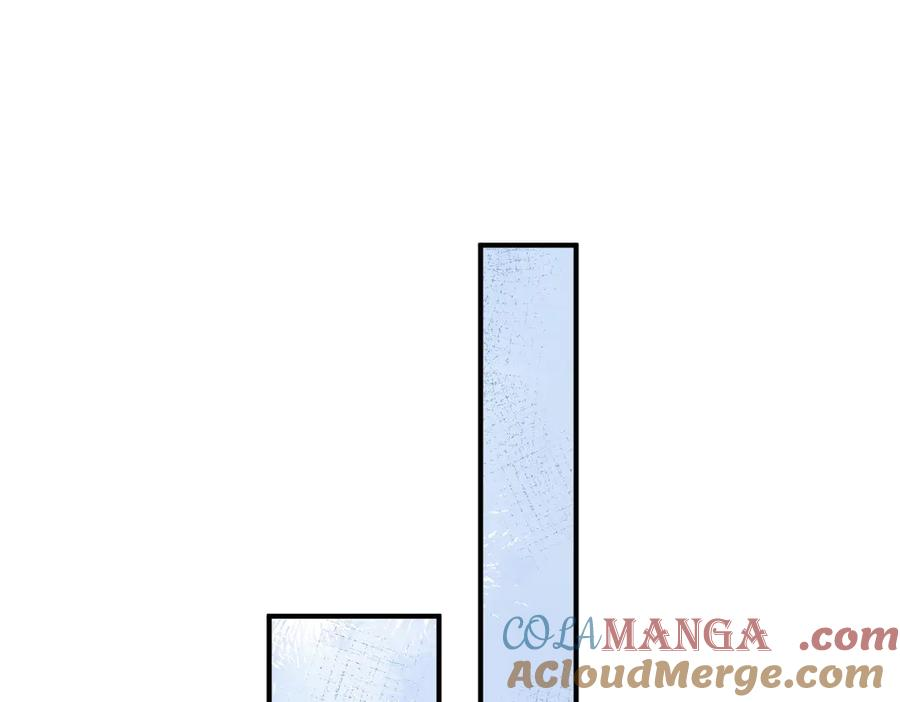 23-伪装成我 第121页