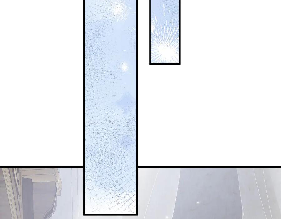 23-伪装成我 第122页