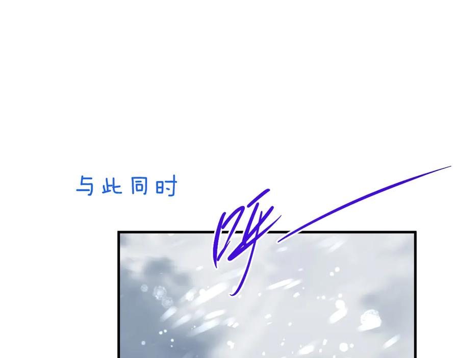 23-伪装成我 第135页