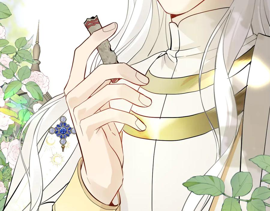 24-我的老朋友~ 第30页