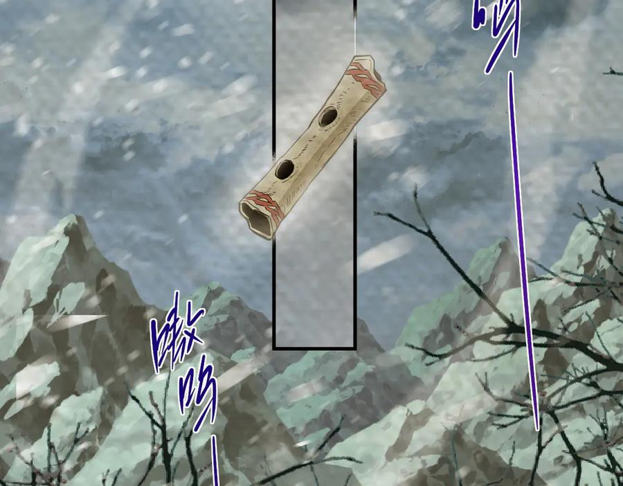 24-我的老朋友~ 第46页