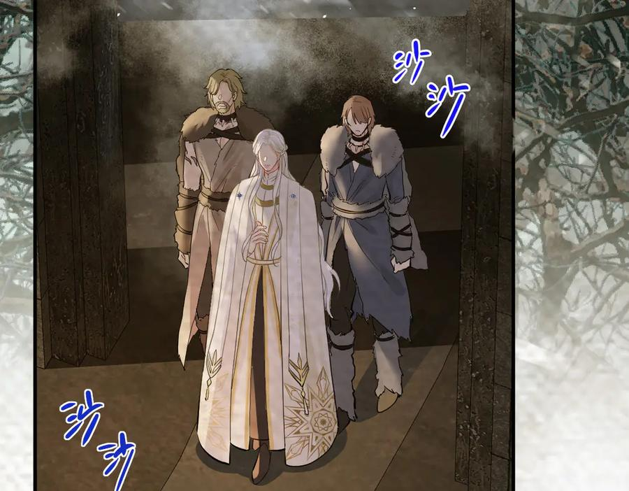 24-我的老朋友~ 第48页