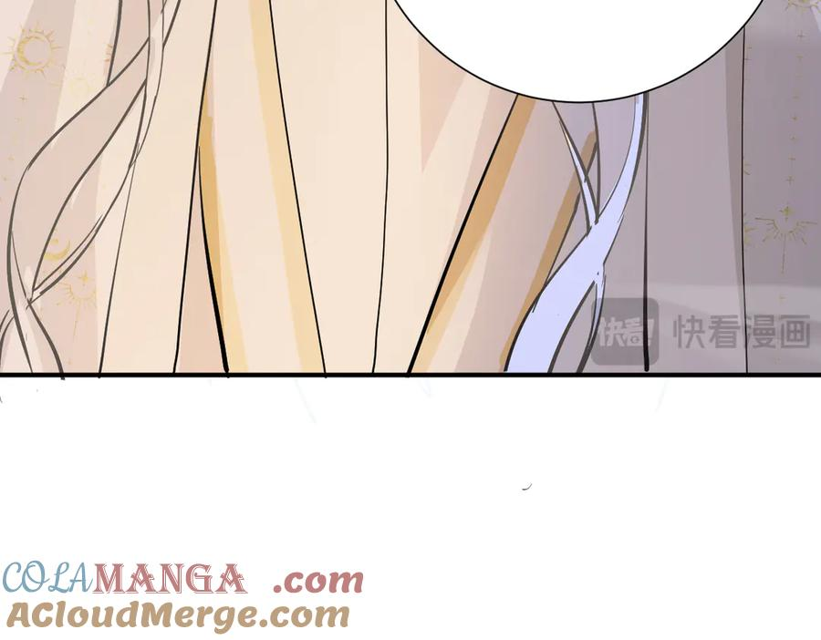 24-我的老朋友~ 第61页