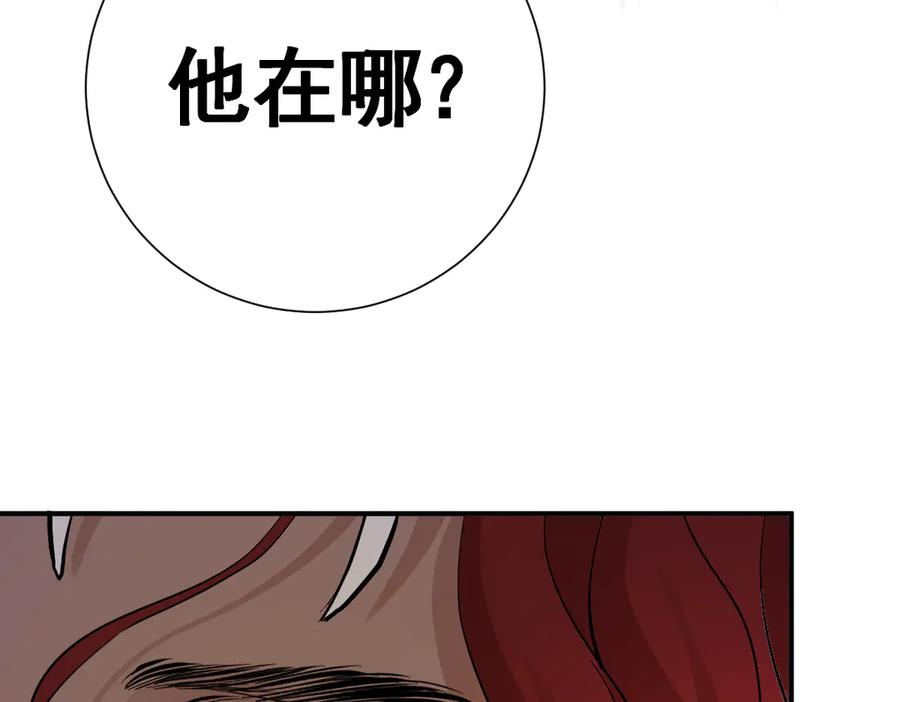 24-我的老朋友~ 第64页