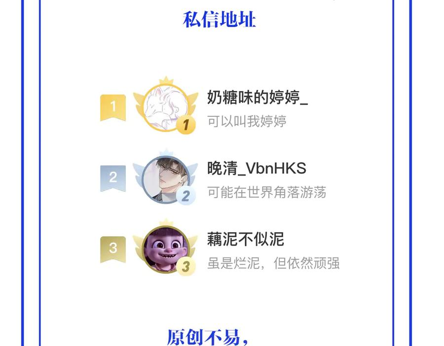 24-我的老朋友~ 第136页