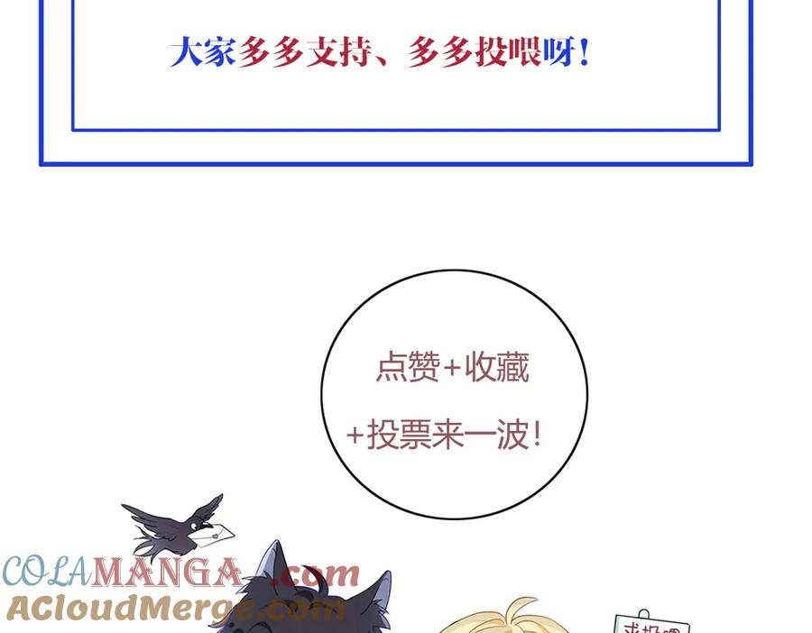 24-我的老朋友~ 第137页