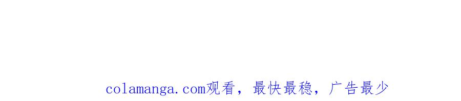 24-我的老朋友~ 第139页