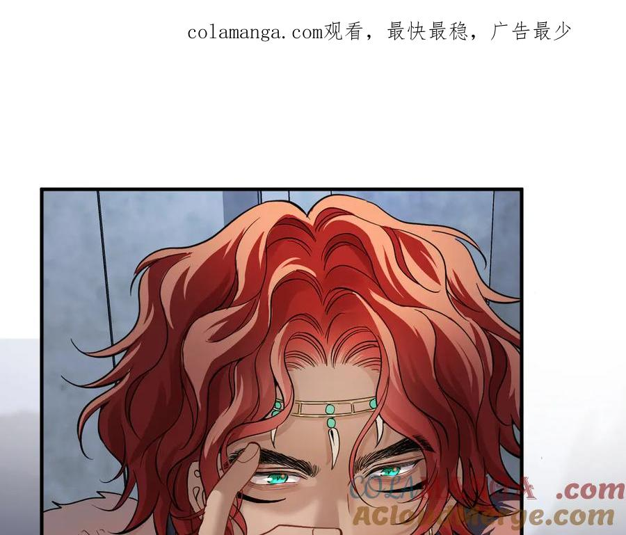 25-出征前夜 第1页