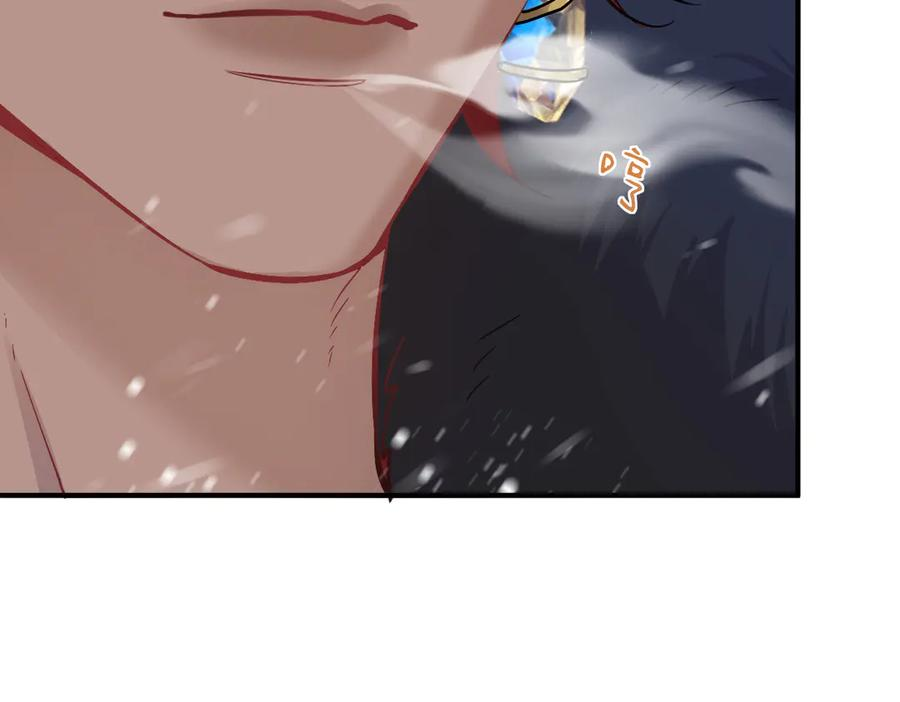 25-出征前夜 第31页