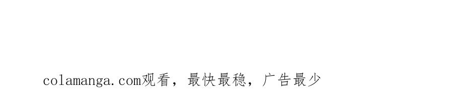 25-出征前夜 第150页